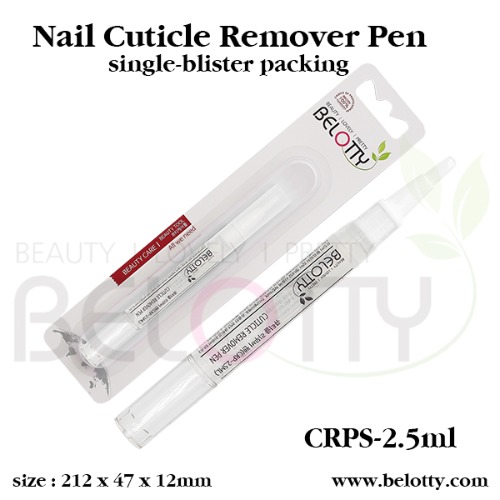 Our three favorite nail care products in pen form! 🥰 1: Soften Me Up -  cuticle oil pen 2: No Extras Needed - cuticle remover pen 3: Polish  Corrector -... | By